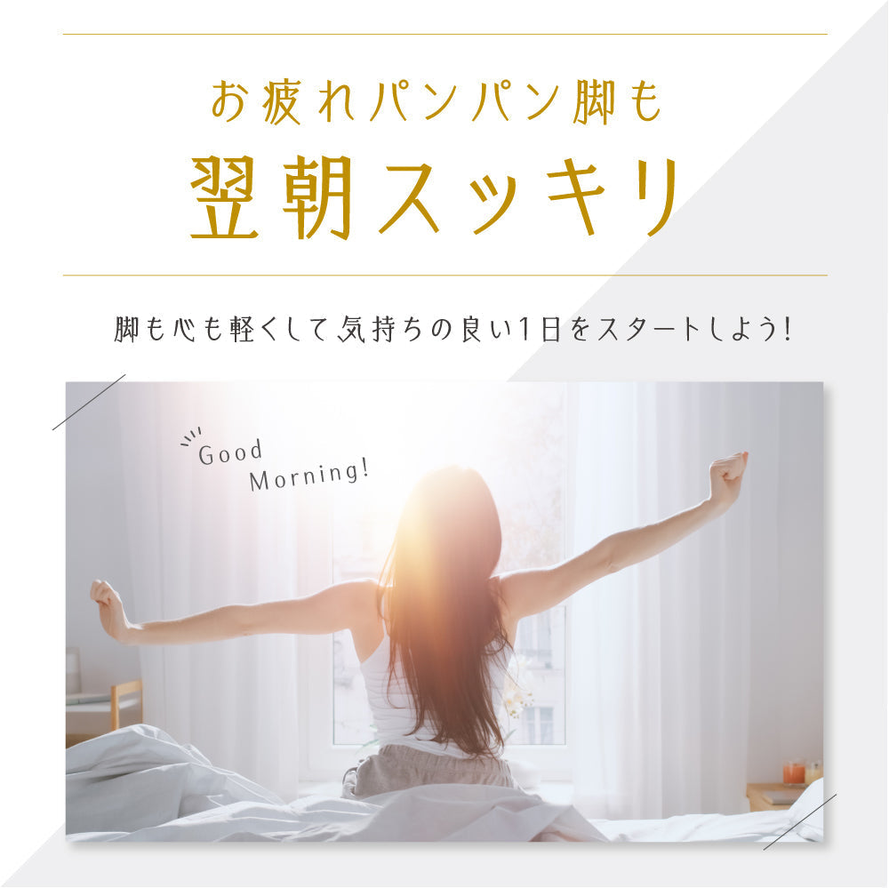 SHAPEDAYS むくまナイトソックス 3枚組 / 着圧レギンスプレミアム 2枚【kiki(@kiki_diet_training)さん限定500円OFF】