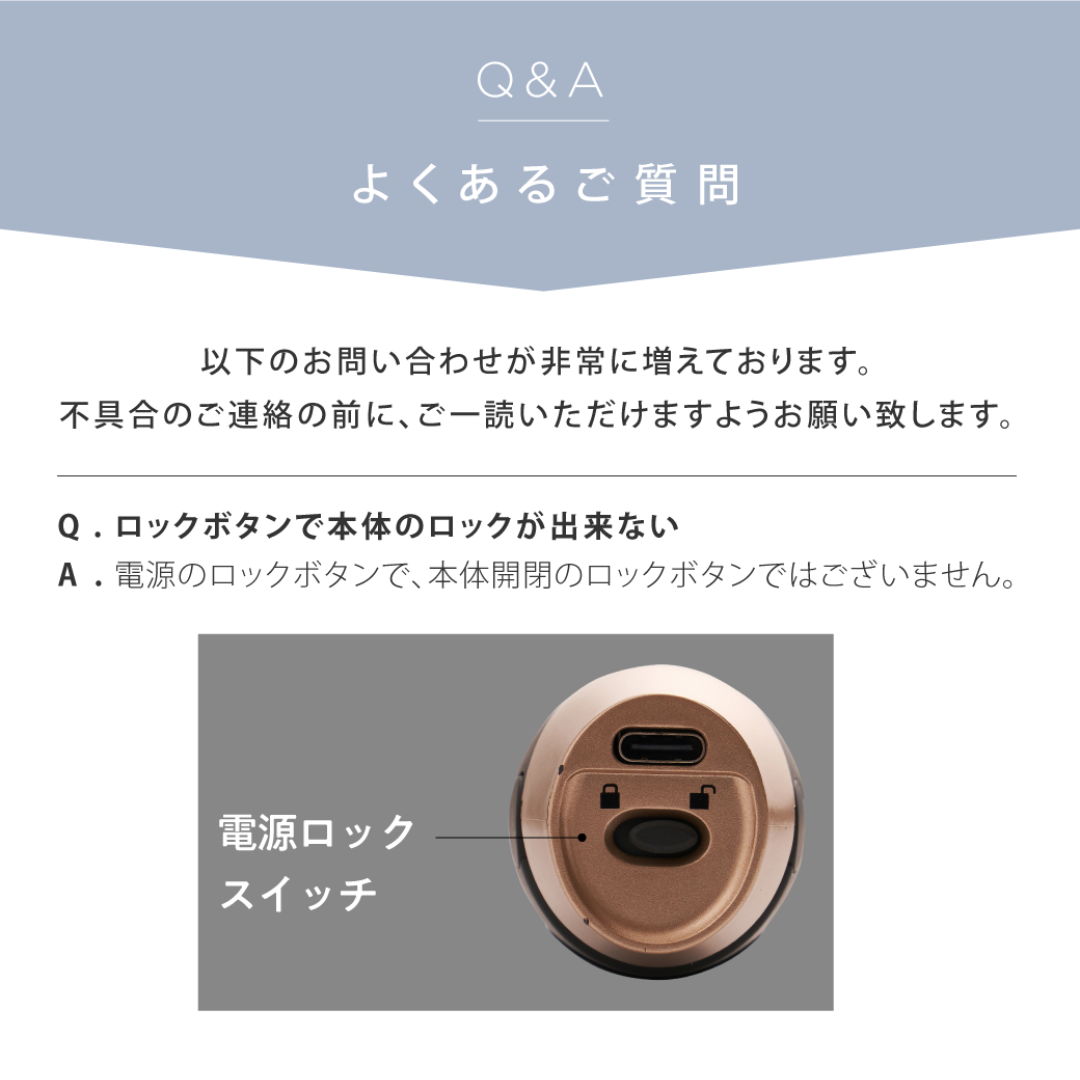 【米田彩乃さんフォロワー様限定】15%OFF特別価格 AgetuyaコードレスミニヘアアイロンⅡ【海外対応・機内持ち込み可能】