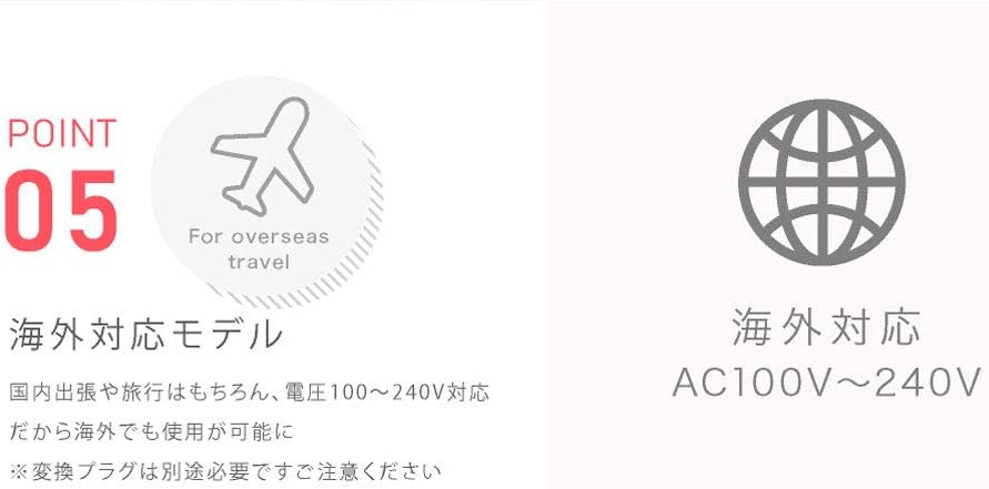 Agetuyaミニポップ(耐熱ポーチつき)