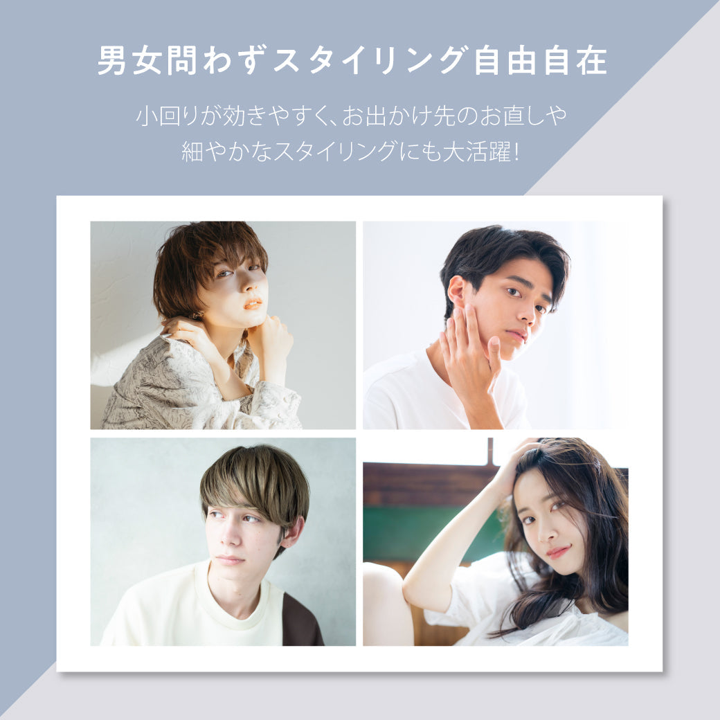 【米田彩乃さんフォロワー様限定】15%OFF特別価格 AgetuyaコードレスミニヘアアイロンⅡ【海外対応・機内持ち込み可能】