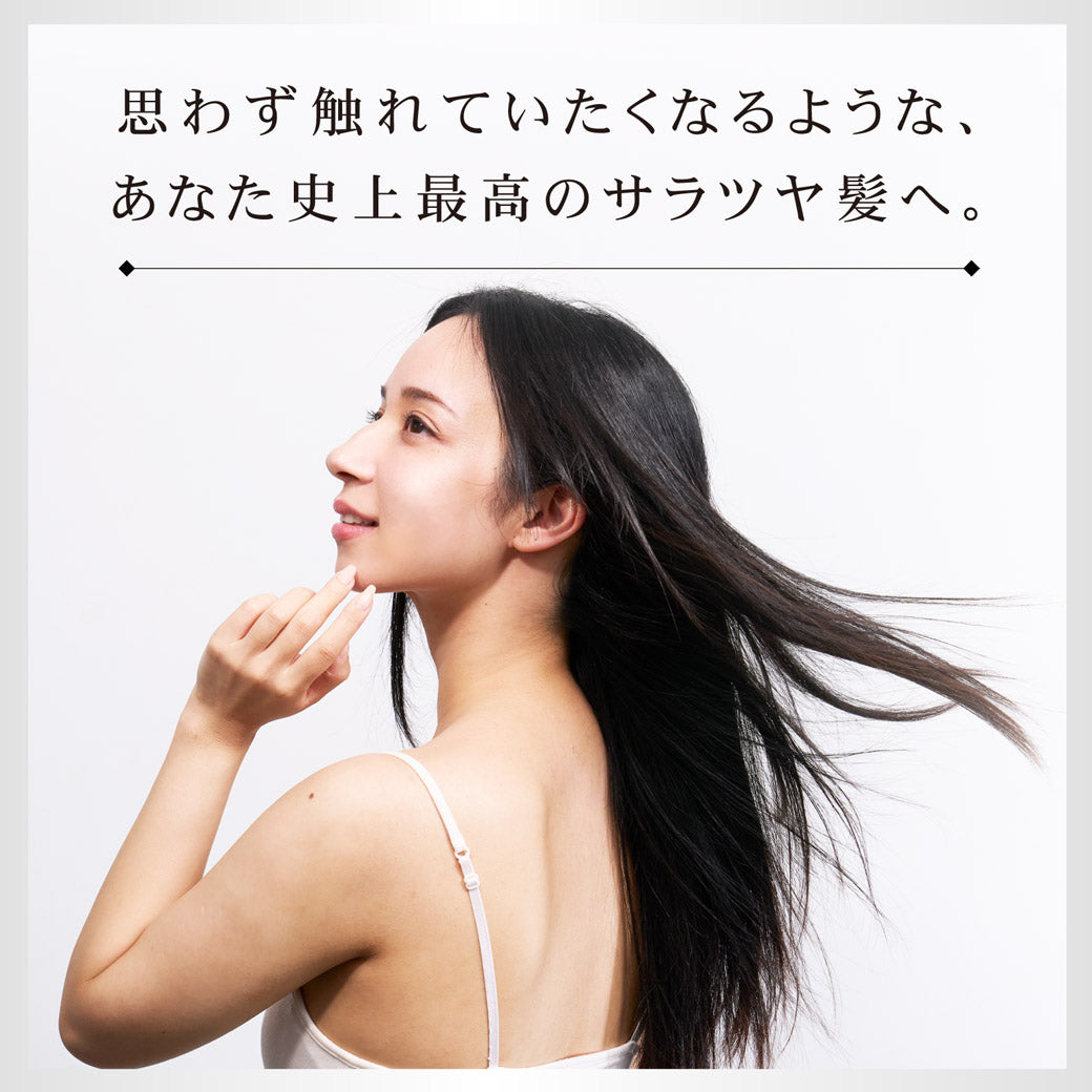 【充電スタンド付き】 Agetuya コードレスブラシアイロンプラス
