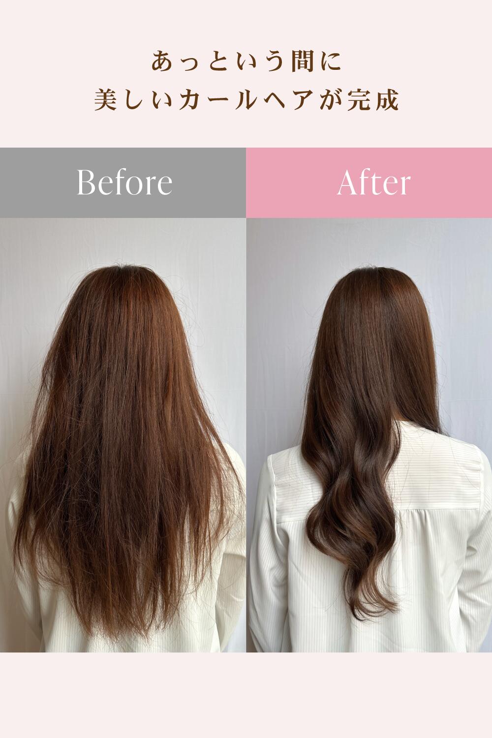 Agetuya URU カールヘアアイロン 38mm