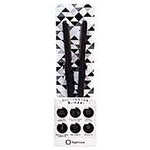 【販促品】 アゲツヤ カウンター W100什器(QY) 【QY-1006A/B用】