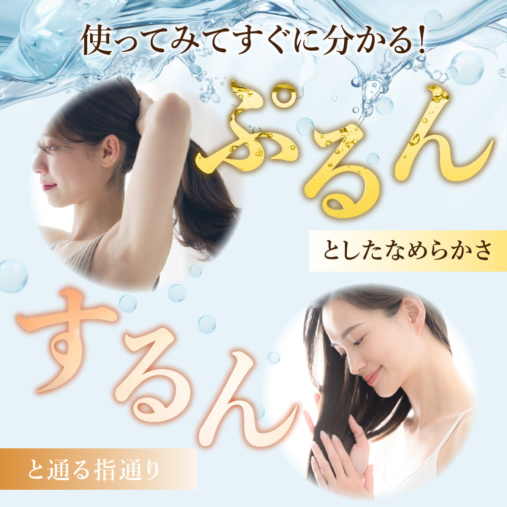 Agetuya HEATCARE MOROCCAN(ヒートケアモロッカン)