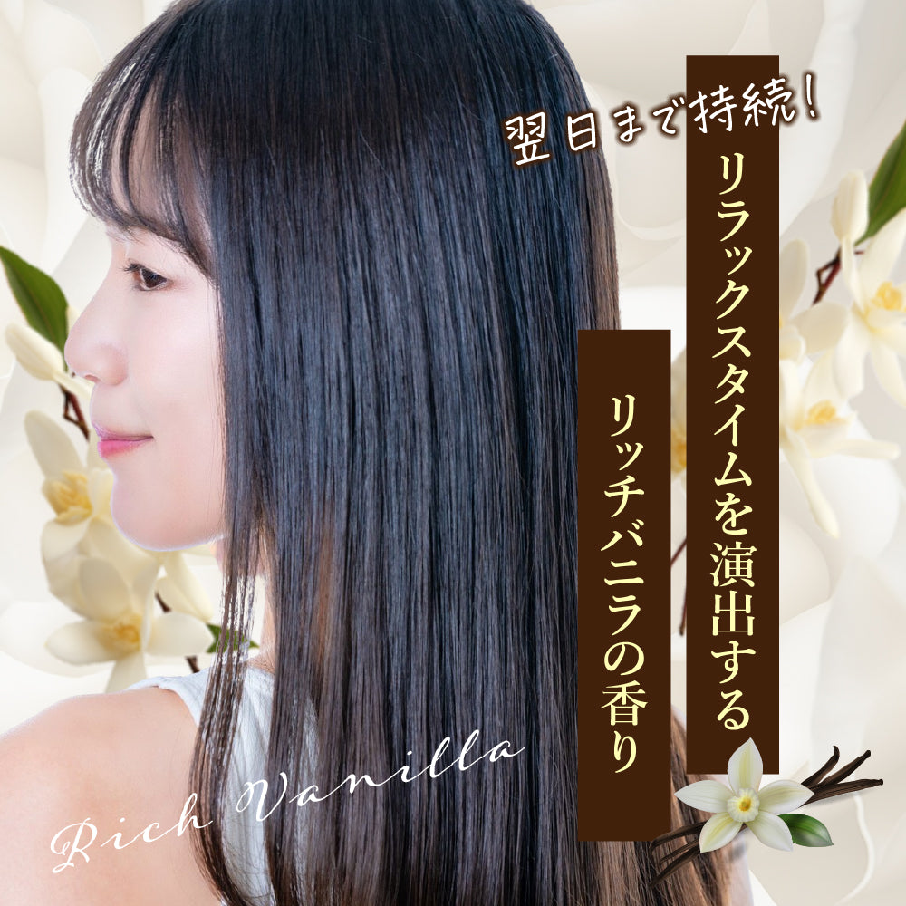 Agetuya HEATCARE MOROCCAN(ヒートケアモロッカン)