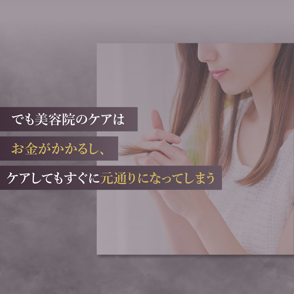Agetuya HEATCARE MOROCCAN(ヒートケアモロッカン)