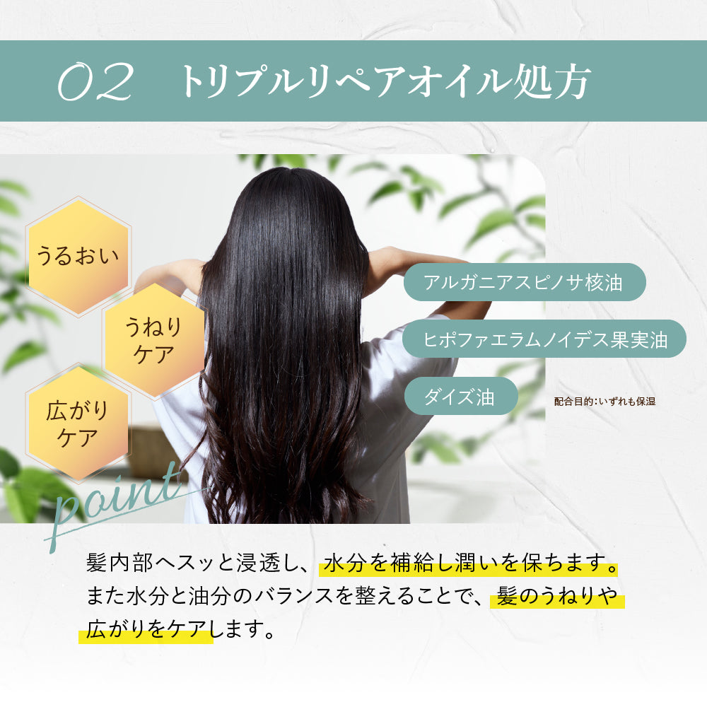 Agetuya HEATCARE MOROCCAN(ヒートケアモロッカン)