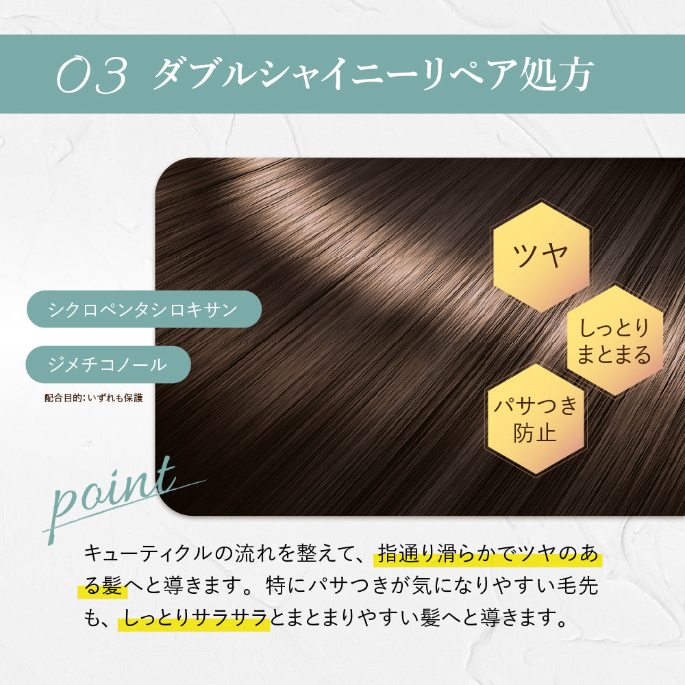 Agetuya HEATCARE MOROCCAN(ヒートケアモロッカン)