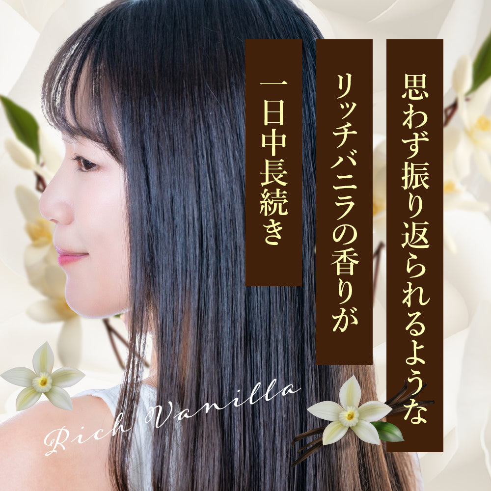 Agetuya HEATCARE MOROCCAN(ヒートケアモロッカン)