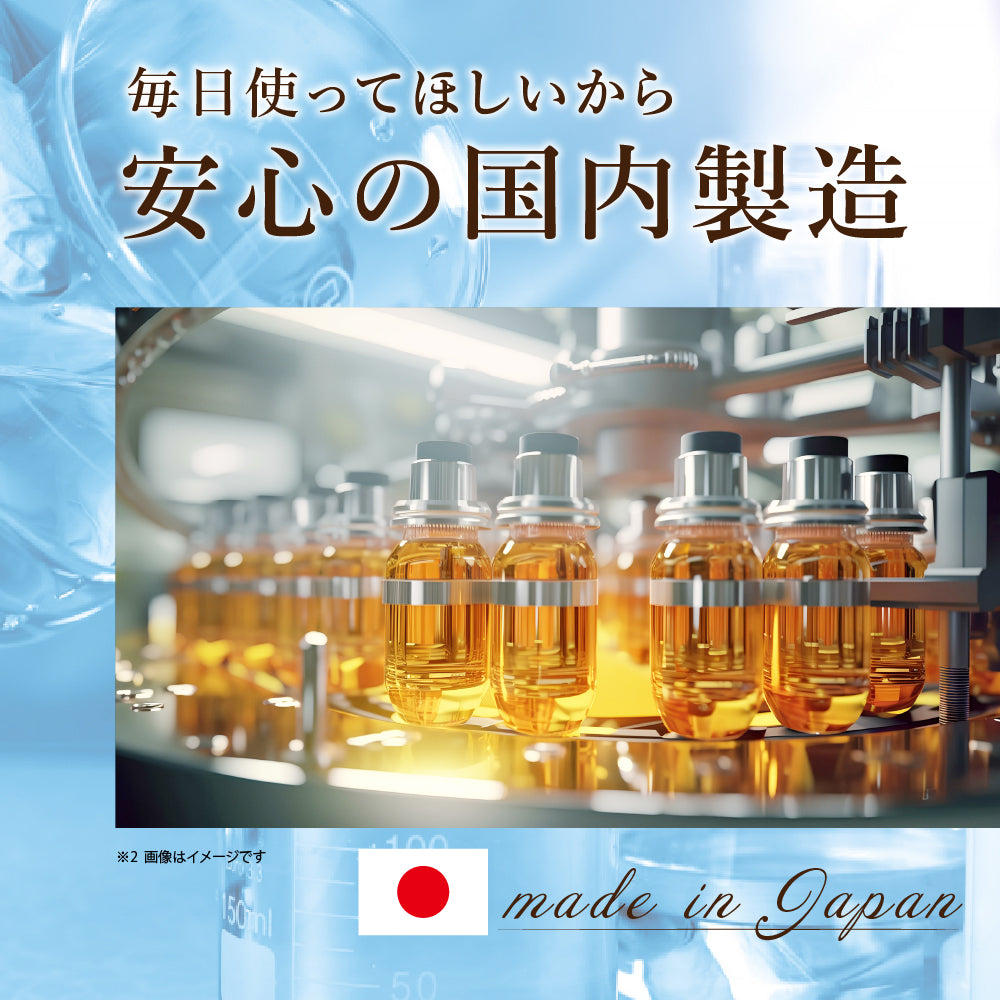 Agetuya HEATCARE MOROCCAN(ヒートケアモロッカン)