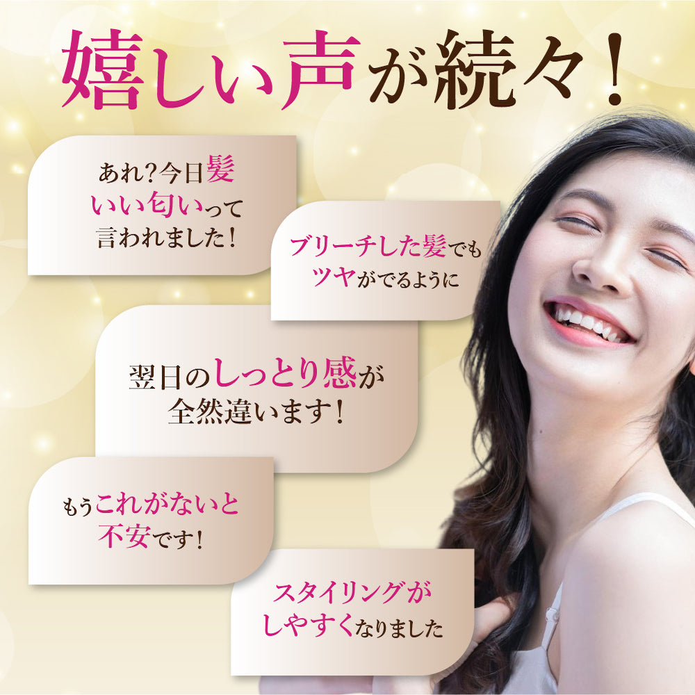 Agetuya HEATCARE MOROCCAN(ヒートケアモロッカン)