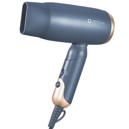 Agetuyaスーパーリッチイオン ヘアドライヤー