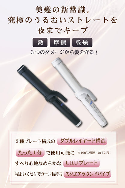 agetuya URU カールヘアアイロン 38mm