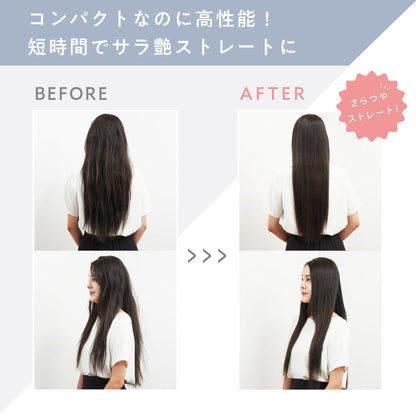 【米田彩乃さんフォロワー様限定】15%OFF特別価格 AgetuyaコードレスミニヘアアイロンⅡ【海外対応・機内持ち込み可能】