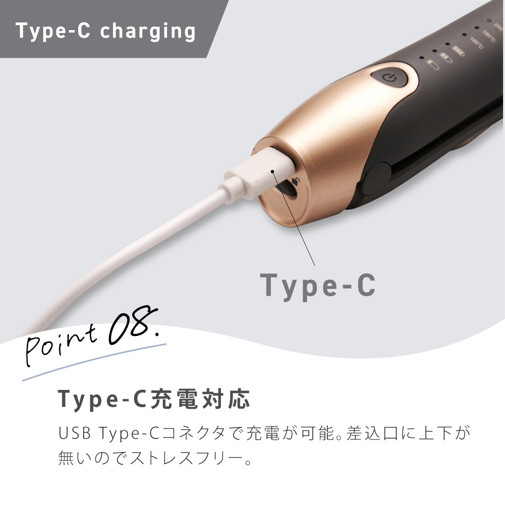 【米田彩乃さんフォロワー様限定】15%OFF特別価格 AgetuyaコードレスミニヘアアイロンⅡ【海外対応・機内持ち込み可能】