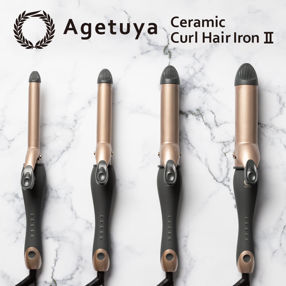 agetuyaカールヘアアイロン2