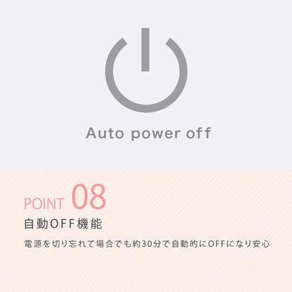 agetuyaカールヘアアイロン2