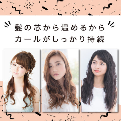 agetuyaカールヘアアイロン2