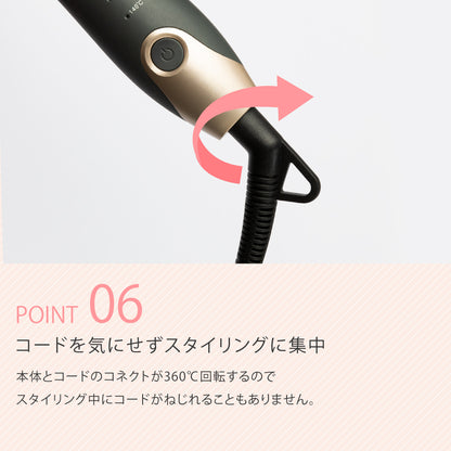 agetuyaカールヘアアイロン2