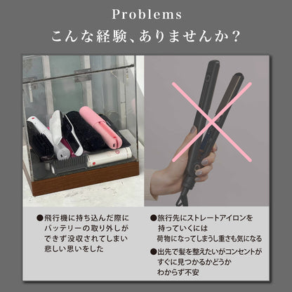 agetuyaコードレスミニヘアアイロン3【海外対応・機内持ち込み可能】