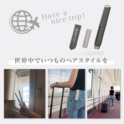 agetuyaコードレスミニヘアアイロン3【海外対応・機内持ち込み可能】