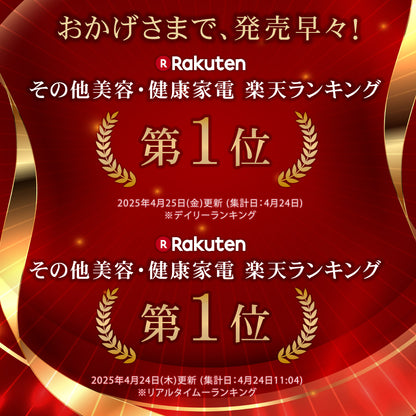 agetuyaコードレスミニヘアアイロン3【海外対応・機内持ち込み可能】