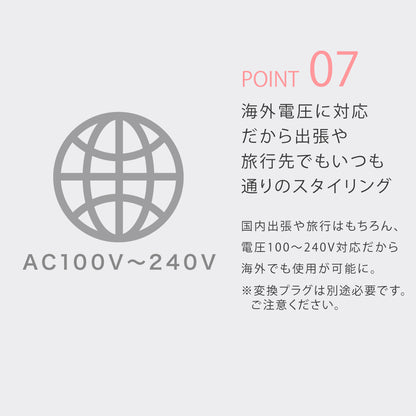 agetuyaコームヘアアイロン2