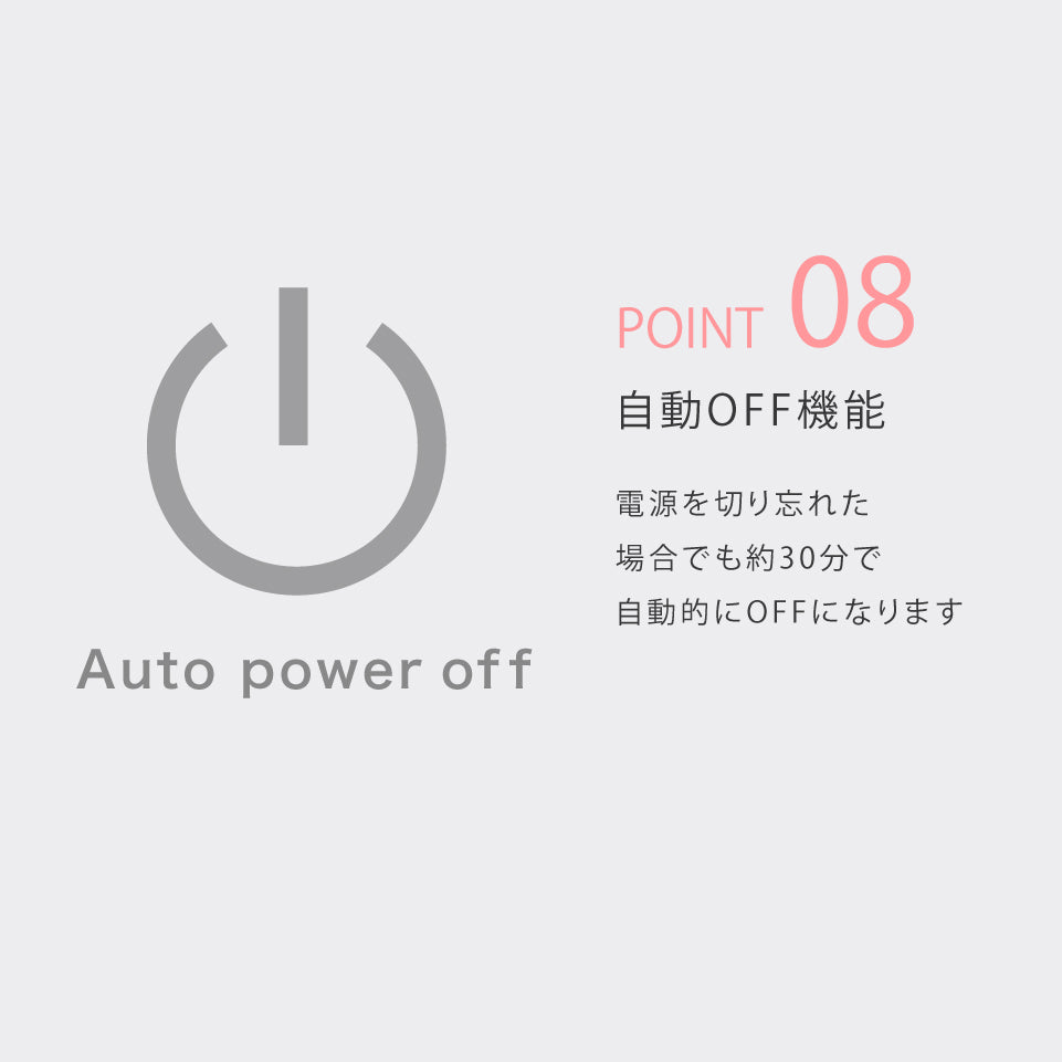 agetuyaコームヘアアイロン2