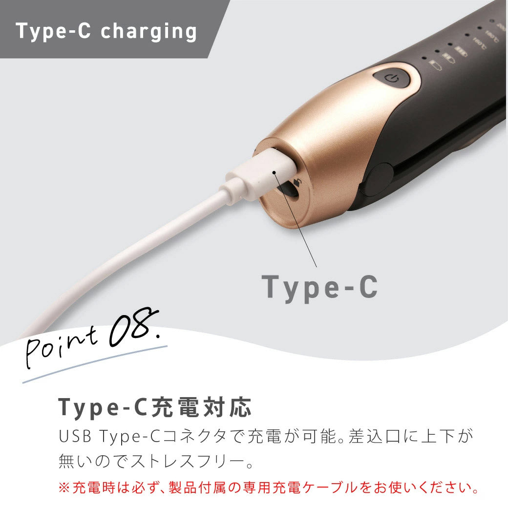 15%OFF特別価格 AgetuyaコードレスミニヘアアイロンⅡ【海外対応・機内持ち込み可能】