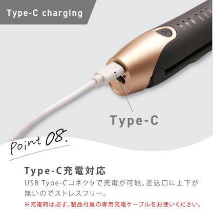 15%OFF特別価格 AgetuyaコードレスミニヘアアイロンⅡ【海外対応・機内持ち込み可能】