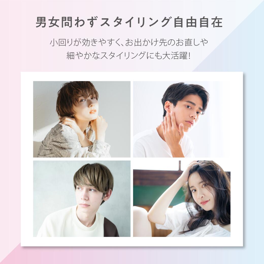 agetuya ポータブルミニアイロン 耐熱ポーチ付き