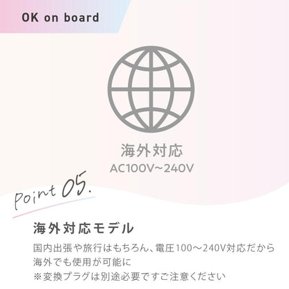 agetuya ポータブルミニアイロン 耐熱ポーチ付き