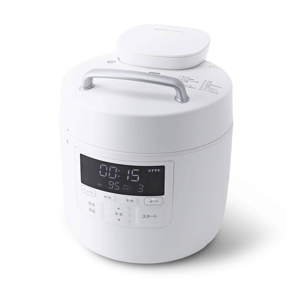 siroca シロカ 電気圧力鍋 おうちシェフ PRO SP-2DM251