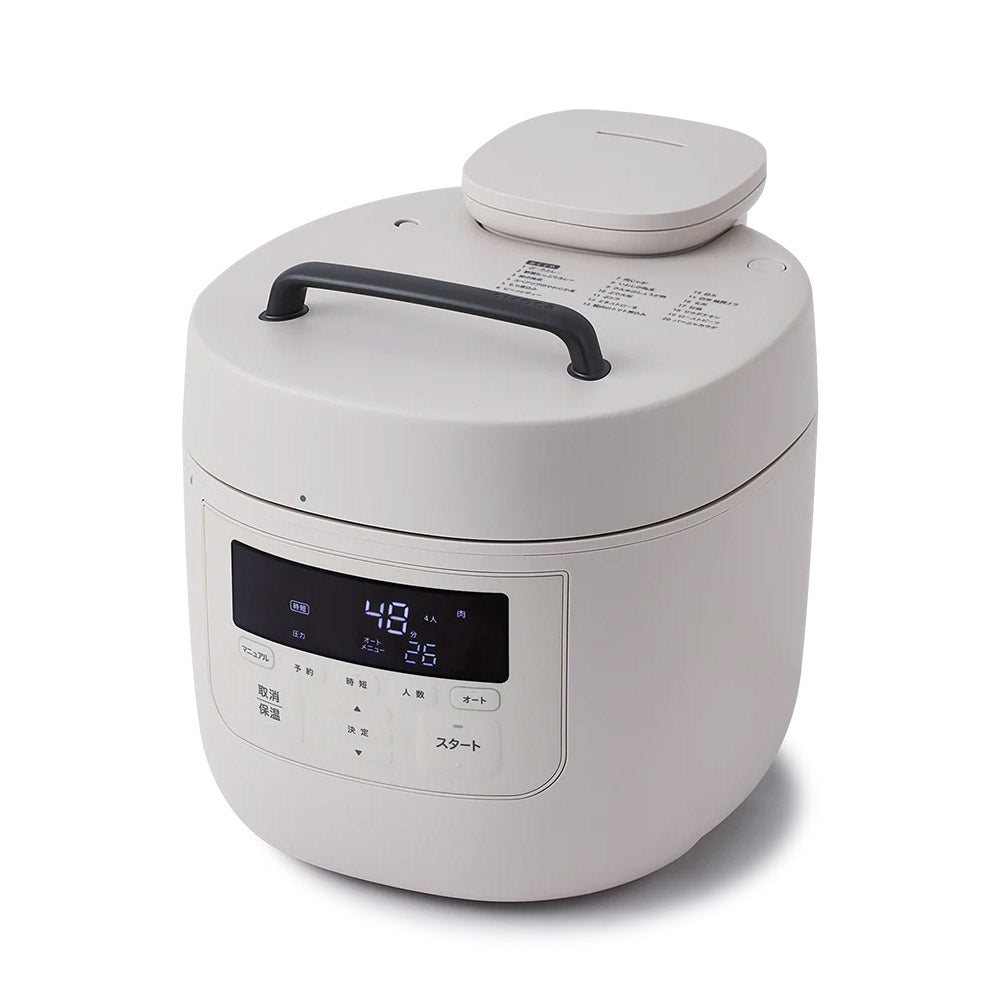 siroca シロカ 電気圧力鍋 おうちシェフ PRO L SP-5D152