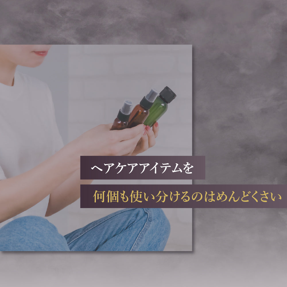 【LINEお友だち限定20%OFF】Agetuya HEATCARE MOROCCAN（ヒートケアモロッカン）
