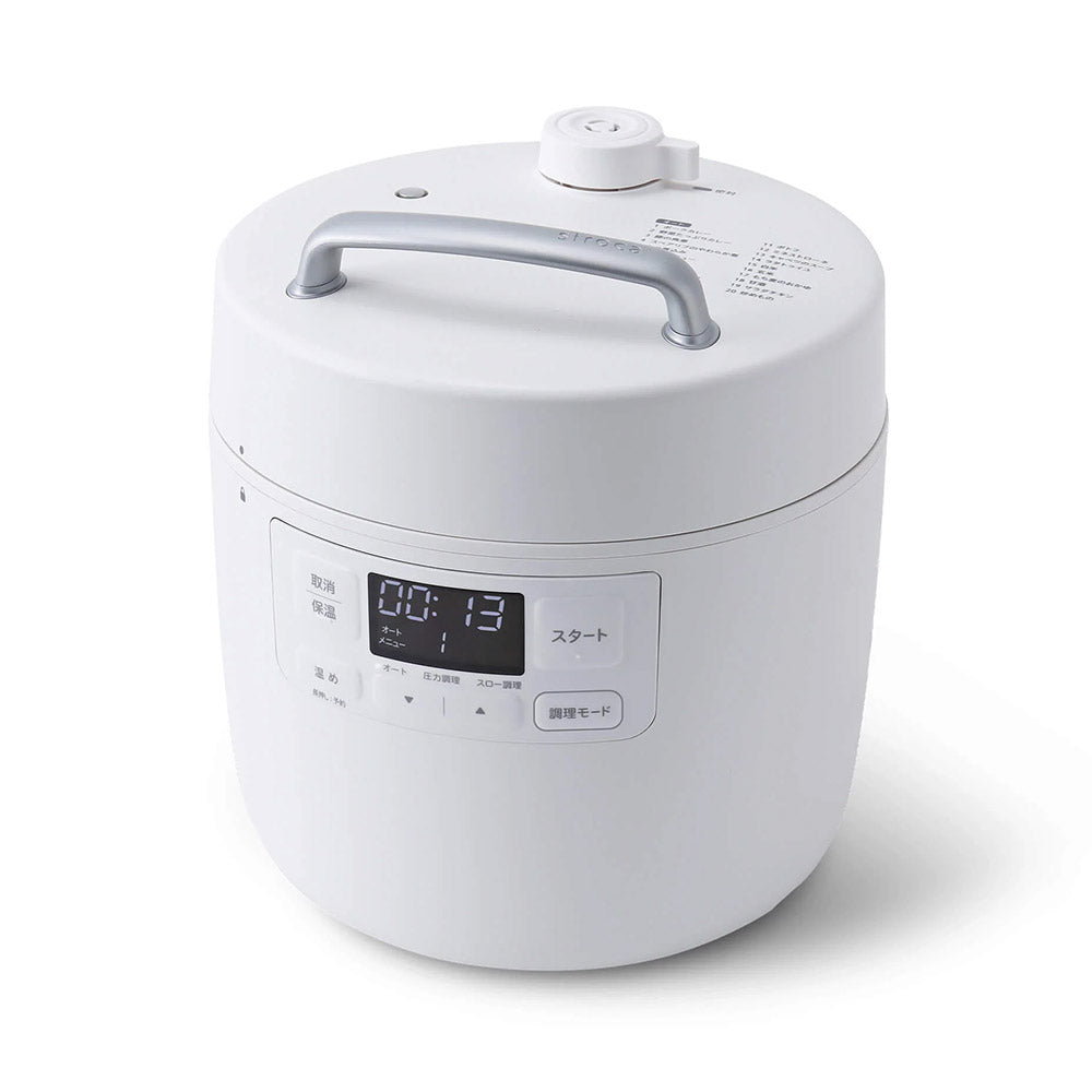 siroca シロカ 電気圧力鍋 おうちシェフ SP-2DF231(W)