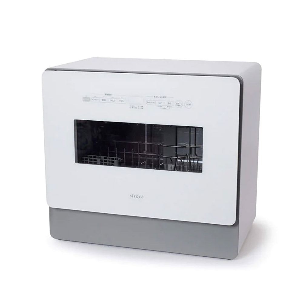 siroca シロカ 食器洗い乾燥機 SS-MA351